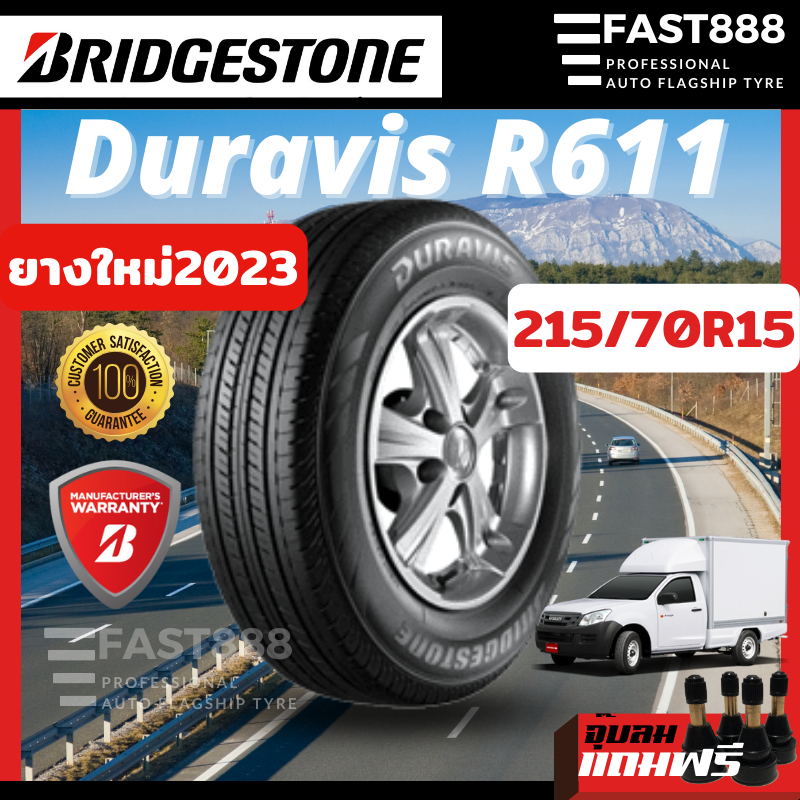 ส่งฟรี-bridgestone-215-70-r15-ยางกระบะบรรทุก-duravis-r611-ยางปี2023-ฟรีจุ้บลมยาง-มูลค่า500บาท