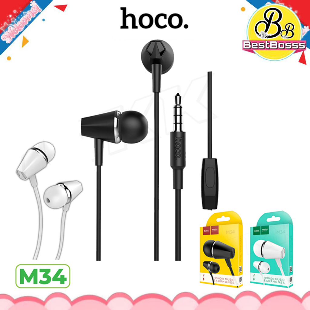 hoco-รุ่น-m34-m107-หูฟังพร้อมไมค์คุยโทรศัพท์ได้-หูฟังมีสาย-jack3-5-earphone-with-microphone-หูฟังพร้อมไมค์-หูฟัง