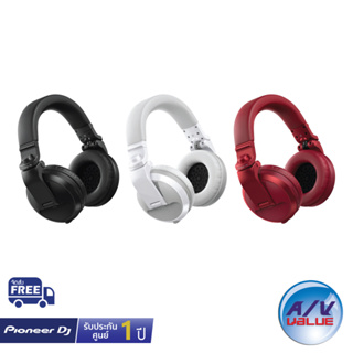 Pioneer DJ HDJ-X5BT - Bluetooth Over-Ear DJ Headphones
