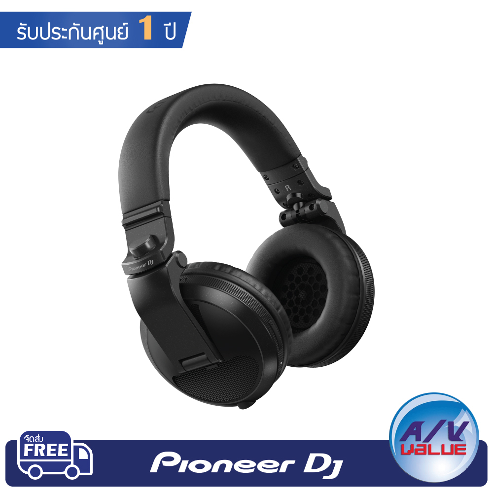 pioneer-dj-hdj-x5bt-bluetooth-over-ear-dj-headphones