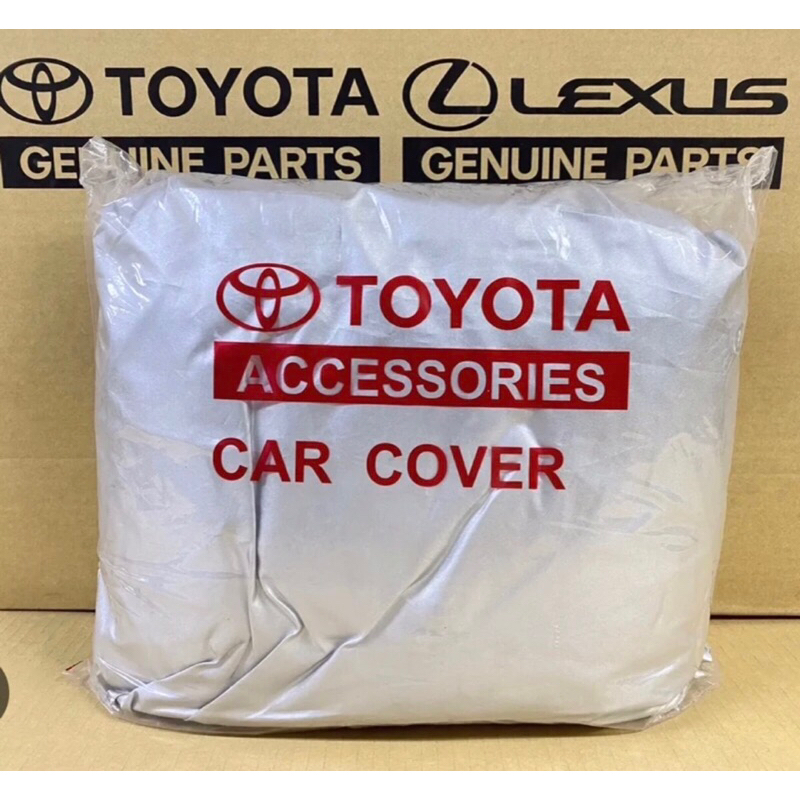 ของแท้ศูนย์-ผ้าคลุมรถ-yaris-ativ-เก๋ง-ซีดาน-4-ประตู-ปี-2022-2023-ของใหม่-มือ1