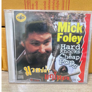 VCD มวยปล้ำ Mick Foley.