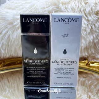 [แท้ช้อปไทย] LANCOME ADVANCED GÉNIFIQUE LIGHT PEARL ขนาด 20มล.