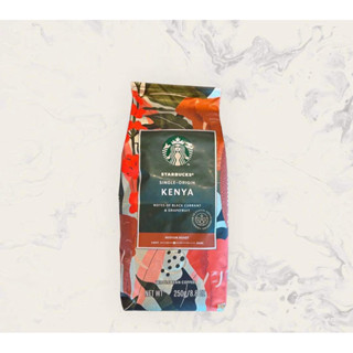 เมล็ดกาแฟคั่ว สตาร์บัค Starbucks Kenya medium roast 250 g.