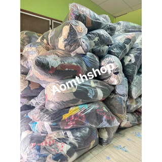 งานเหมาเสื้อรวม 15 kg. 100 บาท พร้อมส่ง | Aomthshop