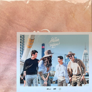 แผ่นเสียง​ LP Pause: Deja Vu แผ่นซีล ใหม่ พร้อม Postcard มีลายเซ็น