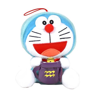 แท้ 100% จากญี่ปุ่น พวงกุญแจ สายเชือก โดเรม่อน Doraemon Aquarius Plush Doll with Horoscope Cell Phone Strap