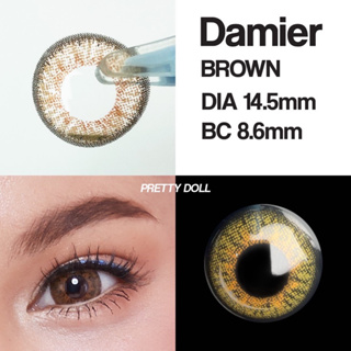 (COD) คอนแทคเลนส์ Contactlens สายฝ รุ่น Damier สายตา+ปกติ Prettydoll 0.00 ถึง - 6.00 เลนส์นิ่มใส่สบายตา แถมตลับ