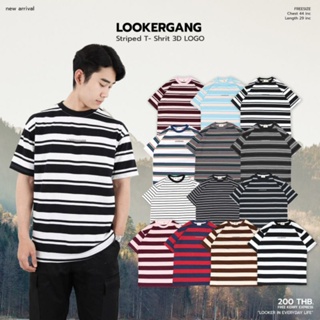 LOOKER- เสื้อยืดลายทาง ขนาดOversize ใส่ได้ทั้งชายและหญิง เนื้อผ้าCotton 100% พร้อมส่ง !!!