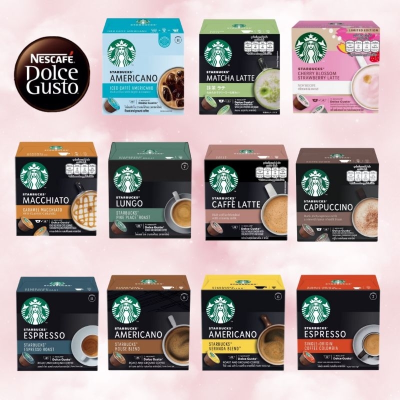 starbucks-ล็อตใหม่พึ่งผลิต-แคปซูลกาแฟ-กาแฟแคปซูล-nescafe-dolce-gusto