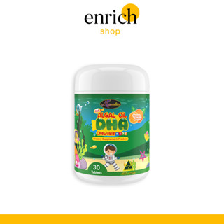 ❗️2 ฟรี 1❗️#แพ็คเก็ตใหม่ DHA Auswelllif Chewable 30 แคปซูล DHA โดสสูงสุด 350mg. วิตามินบำรุงสมอง เพิ่มความจำ กินเก่ง