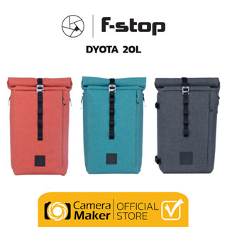 F-STOP กระเป๋ากล้อง รุ่น DYOTA 20L (ประกันศูนย์)