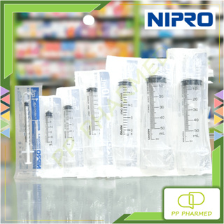 สินค้า Nipro Syringe กระบอกฉีดยา สามารถใช้ล้างจมูกได้ แบบชิ้น