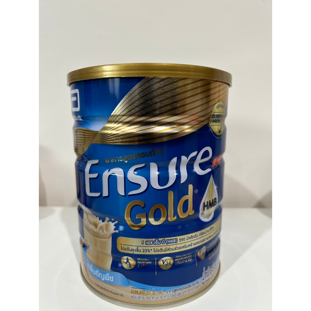 มีของพร้อมส่ง-ensure-gold-เอนชัวร์-โกลด์-อาหารเสริมสูตรครบถ้วน-กลิ่นธัญพืช-wheat-850g