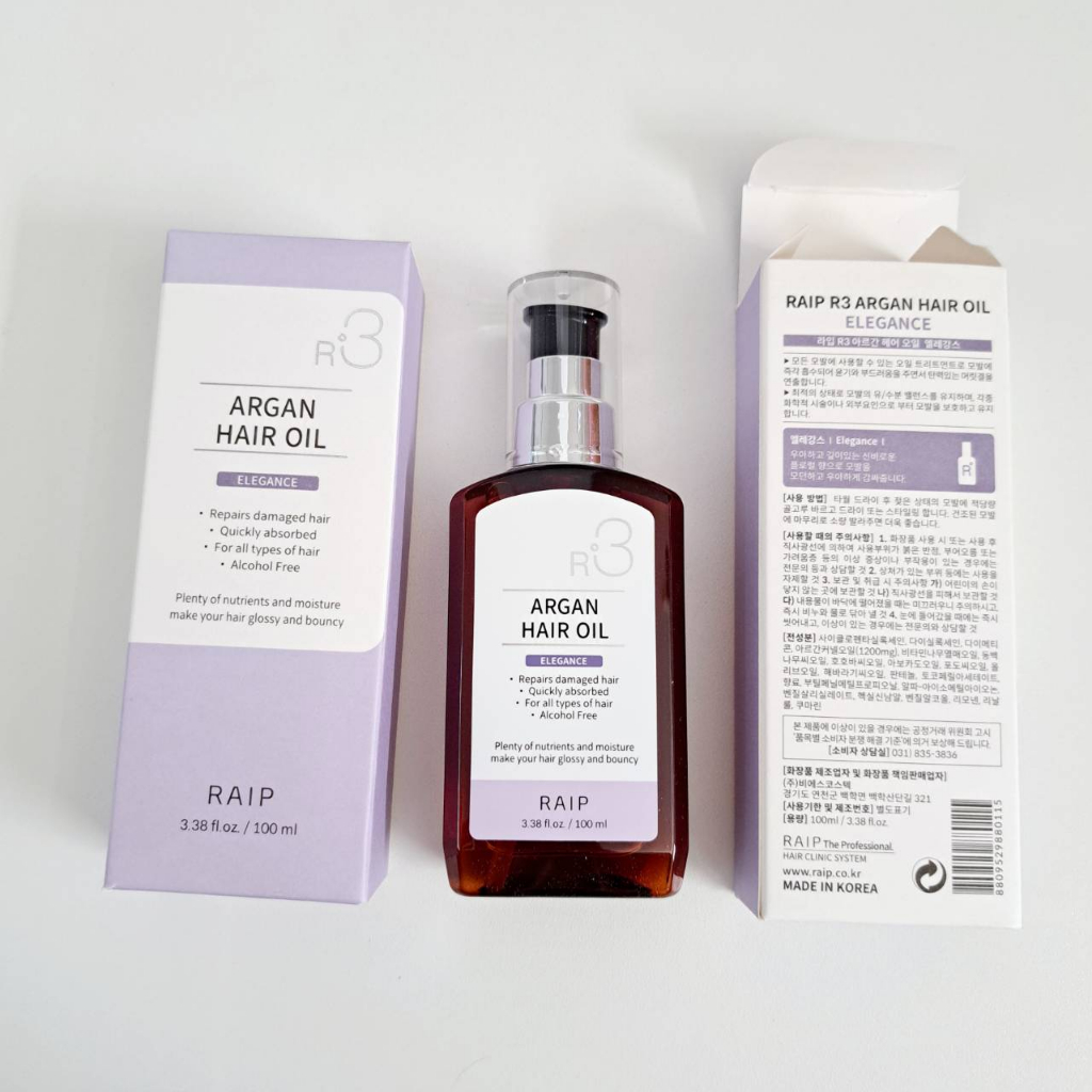 ا Raip R3 Argan Hair Oil 100 ml   