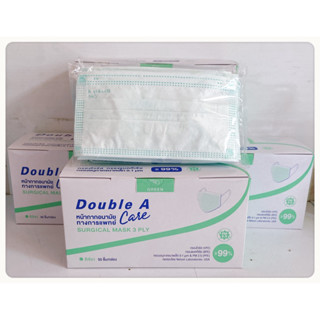 Double A Care หน้ากากอนามัยทางการแพทย์ สีเขียว 50ชิ้น/กล่อง