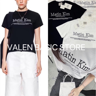 “matin kim” เสื้อยืดสุดฮิต  เป็นงานปักตัวหนังสือนะคะ กำลังฮิตสุดๆลายน่ารักมากๆตัวเสื้อคอถูกทำพิเศษ ใส่นานๆคอไม่ย้วย