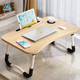 รุ่นฮิต! โต๊ะวางคอมพิวเตอร์ โต๊ะพับได้ computer table แบบมีที่วางแก้ว วางแท็บเล็ทได้