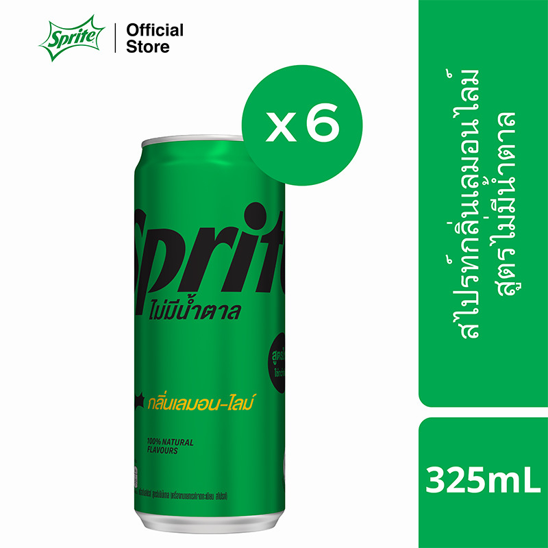 สไปรท์-น้ำอัดลม-สูตรไม่มีน้ำตาล-325-มล-6-กระป๋อง-sprite-soft-drink-no-sugar-325ml-pack-6