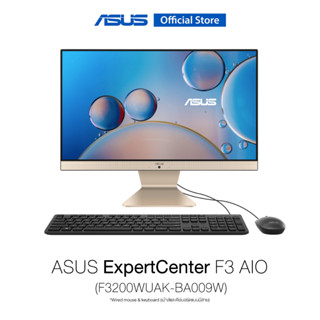 ASUS ExpertCenter F3 AIO (F3200WUAK-BA009W), All In One, 21.5" FHD (1920x1080), AMD Ryzen5 5500U, 8GB DDR4 SO-DIMM, 1TB SATA 5400RPM 2.5" HDD, Windows11 Home