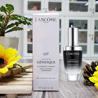 Lancome Advanced Genifique Youth Activating Concentrate 30ml &amp; 20ml สูตรใหม่