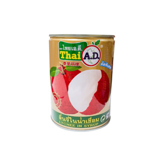 ลิ้นจี่ในน้ำเชื่อม (คัดพิเศษ) เกรด AAA ขนาด 565กรัม E838 E813