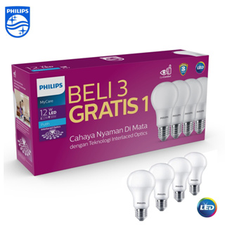 [PHILIPS แพ็คประหยัดสุดคุ้ม] หลอดไฟ Philips หลอดไฟ ฟิลิปส์ Essential LED Bulb 12W ขั้ว E27 4 แพ็คประหยัดในกล่อง