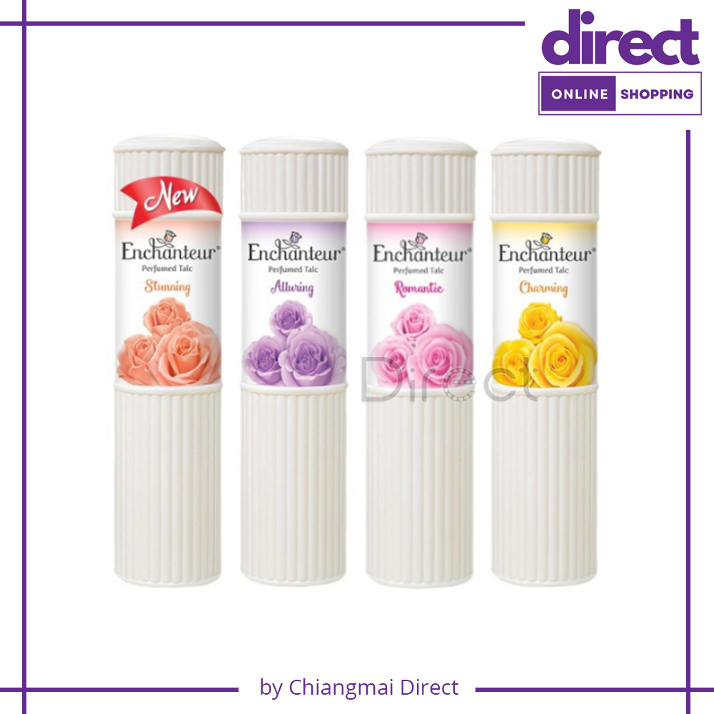 enchanteur-แป้งฝุ่นหอม-ให้ความหอม-ชวนหลงไหล-เนิ่นนานตลอดวัน-50กรัม