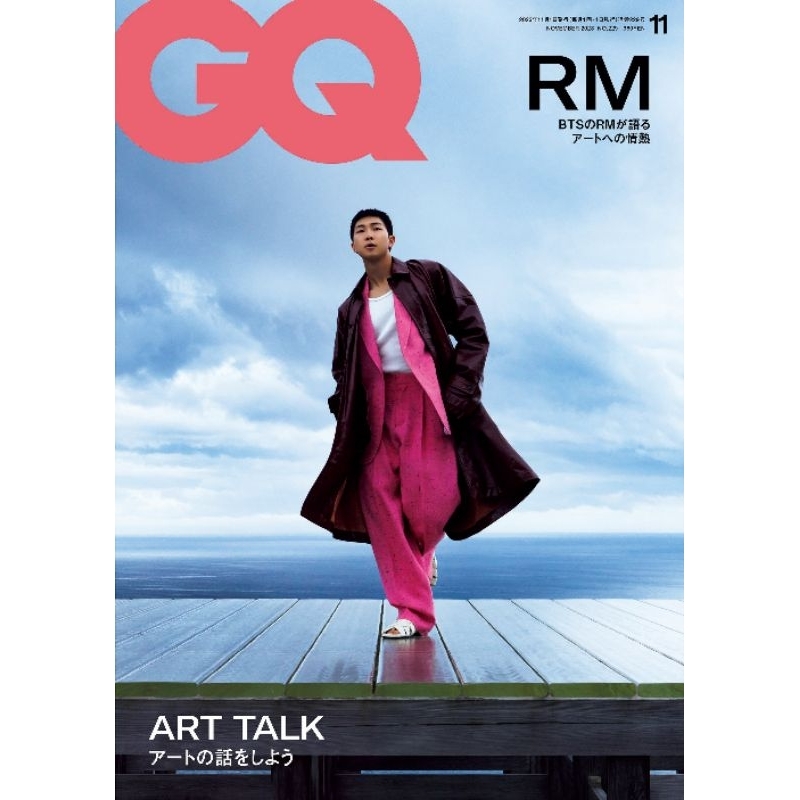 พรีออเดอร์-gq-japan-2023-11-ปก-rm-bts-ชำระปลายทางได้