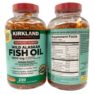 🔥🔥Kirkland Wild Alaskan Fish Oil 1,400 mg 230 เม็ด