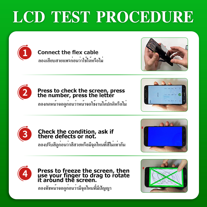 lcd-display-หน้าจอ-lcd-จอ-ทัช-a15s-lcd-display-พร้อมทัชสกรีน-สำหรับ-a15s