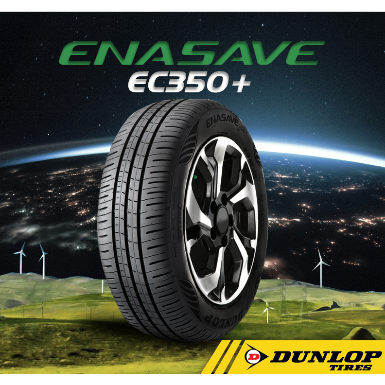 ยางรถยนต์ DUNLOP 205/50 R17 รุ่น ENASAVE EC350+ ECO 89V (จัดส่งฟรี