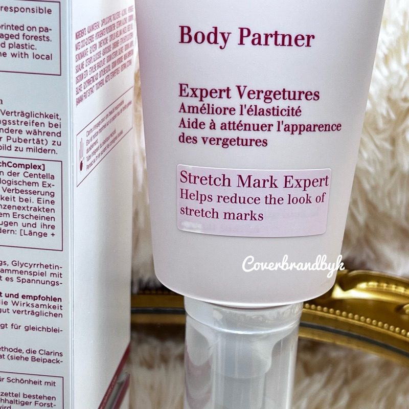 clarins-ผลิตภัณฑ์-body-partner-ขนาด-175-มล