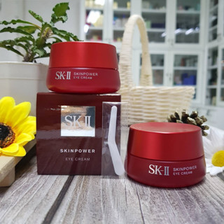 ครีมบำรุงรอบดวงตา SK-II Skinpower Eye Cream 15g มี 2 ตัวเลือกจ้าาาา❤️