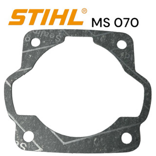 STIHL 070 MS070  อะไหล่เลื่อย ประเก็นเสื้อสูบ เลื่อยโซ่สติลใหญ่ M