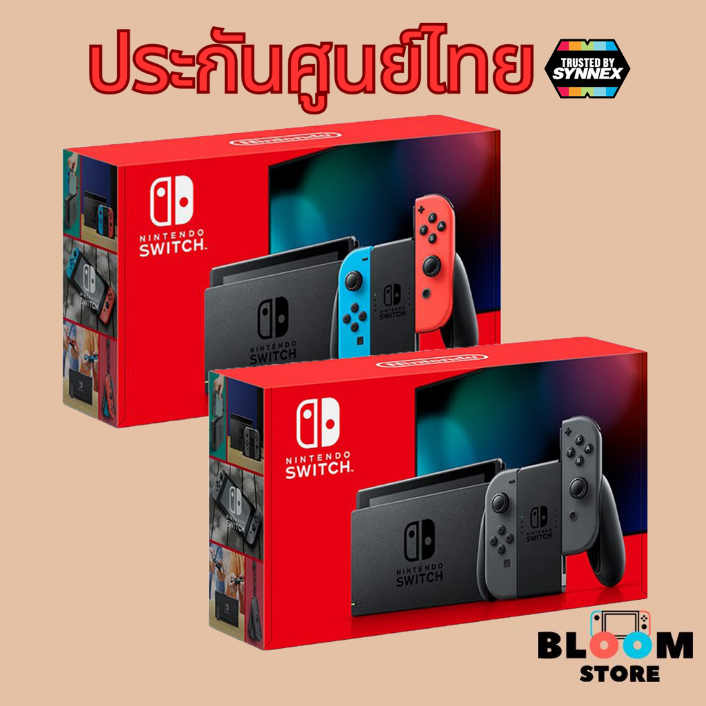 มือ1-เครื่อง-nintendo-switch-neon-รุ่นกล่องแดง-v-2-gray-สีเทา-รุ่นกล่องแดง-ประกัน-1-ปี-ศูนย์ไทย