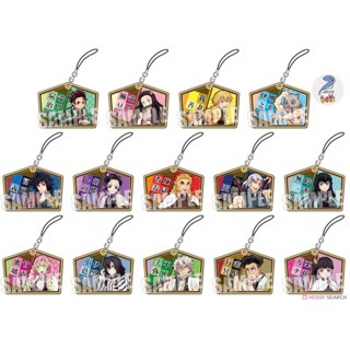 ดาบพิฆาตอสูร พวงกุญแจ ไม้ Demon Slayer Kimetsu no Yaiba Trading Wooden Tag Strap ที่ห้อยกุญแจ  พวงกุญแจ ของแท้