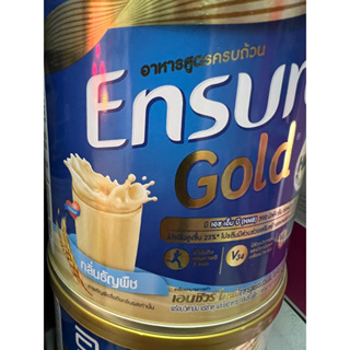 Ensure Gold ธัญพืช ขนาด 400 กรัม หมดอายุ ปี 11-2024