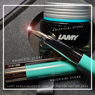 [พร้อมส่ง] ผลิตแค่ 1,500 ด้าม! LAMY scala majestic jade fountain pen special edition 2023