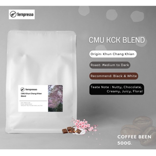 CMU Khun Chang Khian Blend