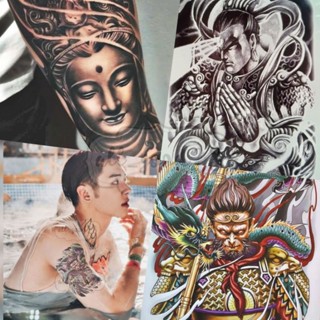 Tattoo sticker สติ๊กเกอร์รอยสัก แทททูกันน้ำ #11