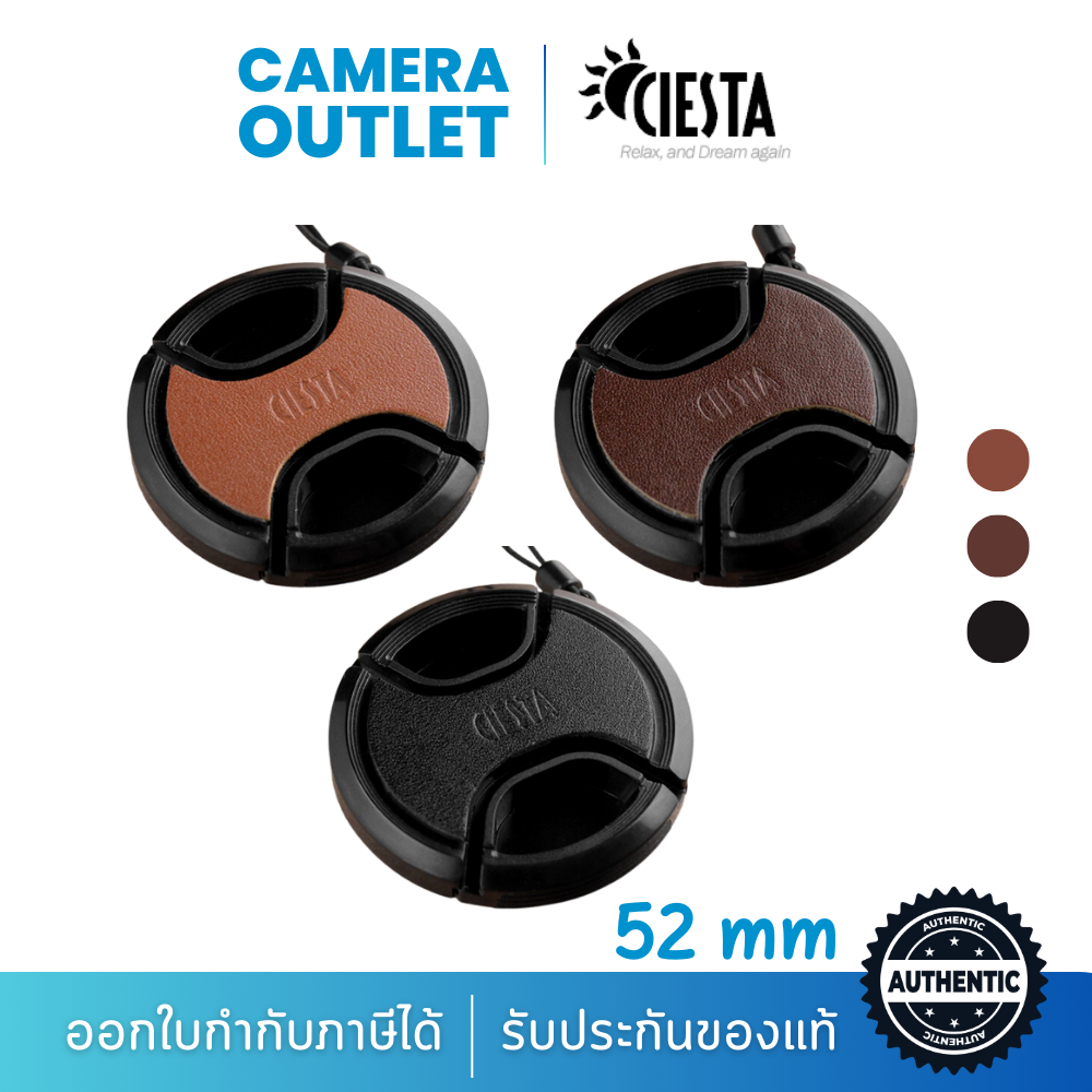 ciesta-leather-skin-cap-52mm-ฝากปิดหน้าเลนส์