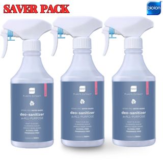 Bioion สเปรย์ฆ่าเชื้อโรค กำจัดกลิ่น Deo-Sanitizer นวัตกรรมใหม่ 500ml  (กลิ่นซากุระ) (SAVER PACK 3 Pcs.)
