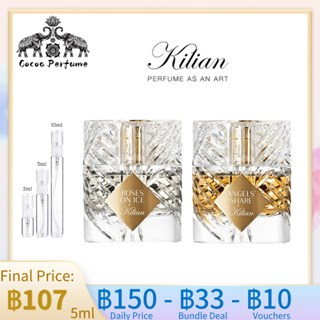 【 ✈️สปอตของแท้💯】Kilian Angels Share &amp; Roses on Ice EDP 5ml