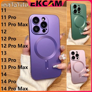 🇹🇭Ekcam เคส แม่เหล็ก เคสไอโฟน phone case for 14 13 12 11Pro promax Pro Max สีเมทัลลิค เคสแม่เหล็ก สีพื้น เคสสีพื้น