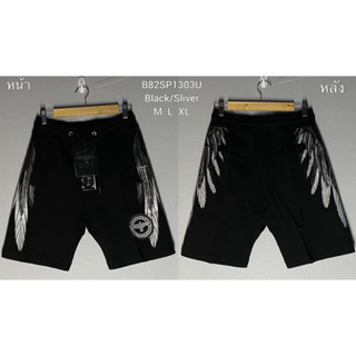 BOY LONDON PANTS รหัส : B82SP1303U