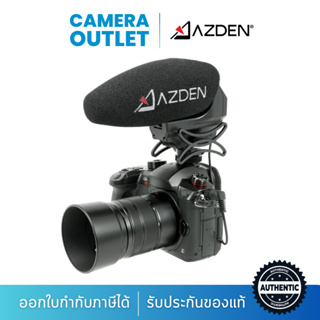 Azden SMX-30 Stereo/Mono-Switchable Video Microphone