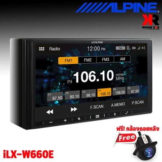 alpine 2 din ราคาพิเศษ | ซื้อออนไลน์ที่ Shopee ส่งฟรี*ทั่วไทย!