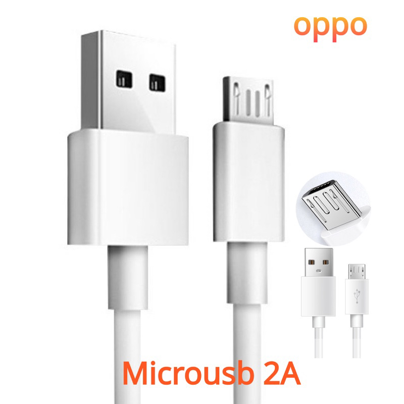 สายชาร์จ-oppo-2a-microusb-f5f7a3s-และรุ่นอื่นๆ-รับประกัน-1-ปี