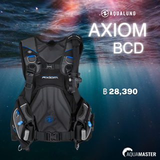 Aqualung Axiom Scuba Diving BCD - เสื้อ BCD สำหรับดำน้ำ - เสื้อแจ็กเก็ตดําน้ํา BCD - ชุดบีซีดี - ชุดควบคุมการลอยตัว - ระ